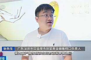 开云官方app下载安装最新版截图4